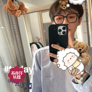 眼泪的错觉(苏亦洋)