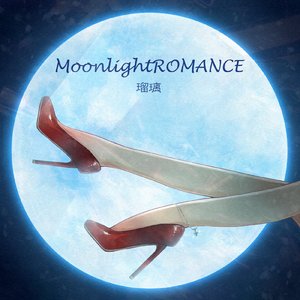 MoonlightROMANCE