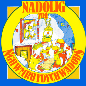 Bore Nadolig