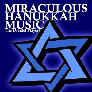 Yemeyhah (Miracle Mix)