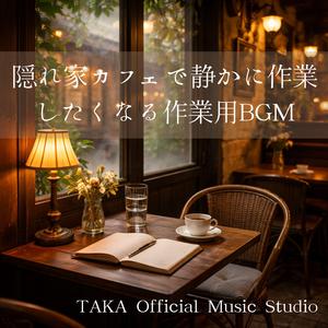 窓辺に落ちる午後の光