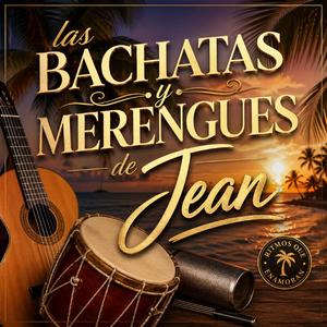 Bailame esta noche 1