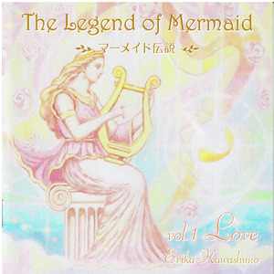 幸福に向かって