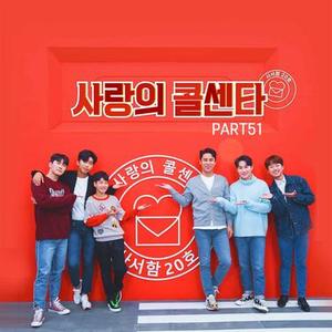 바보같지만