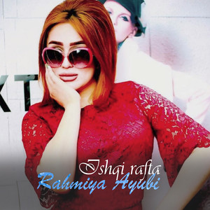 Pushaymoni