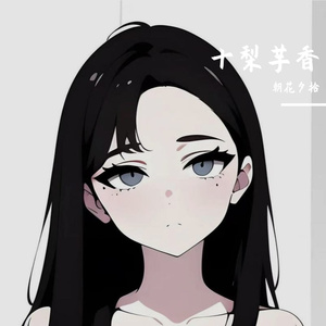 水痕彩虹