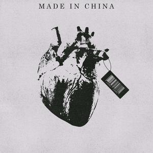 Made in China