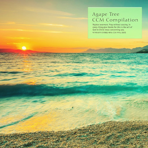 때로는 고난이 와도