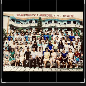 喂，借我支笔呗，没水了！谢谢！