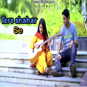 Zindgaani Mein Khushi Hai