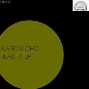 Suhle (Original Mix)