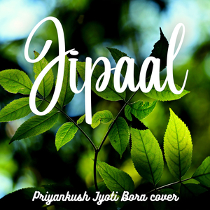 Jipaal (Remastered 2022)
