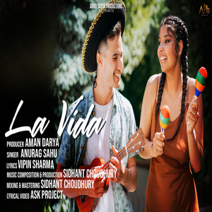 La Vida