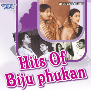 Nahar Phoole Tagar Phoole