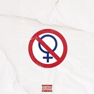 Я НЕ ХОЧУ ОТНОШЕНИЙ! (feat. вайскрим!)