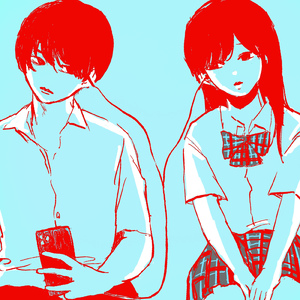 はんぶんこ (Cover)