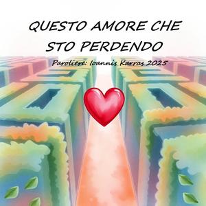 QUESTO AMORE CHE STO PERDENDO