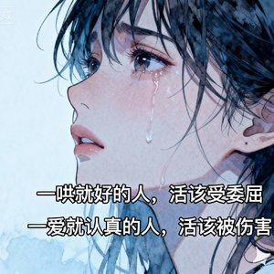 那一幕杀青太早