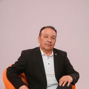 Ay Yarim Qatma Tag Kuyi