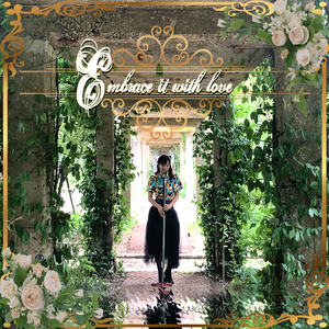 꼴값 (Feat. 주하 of 버블엑스)