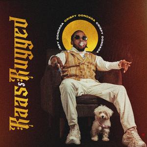 Obanjei Love (feat. Forbin Audrey)