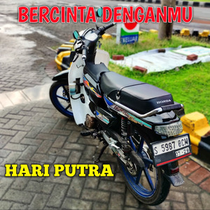 Bercinta Denganmu