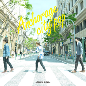 スタートライン