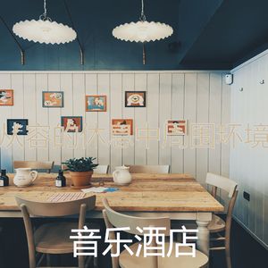 微妙的烹饪心情