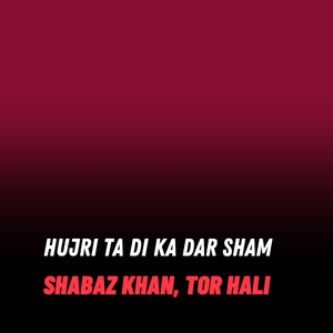 Okhra Charga