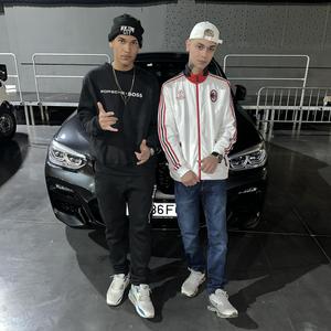 MTG Machuquei Machuquei (feat. Mc Fabinho da Osk)