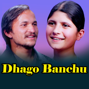 Dhago Banchu