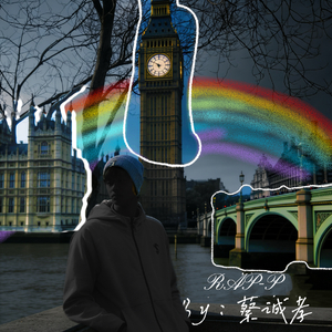 DearTown(先行曲）