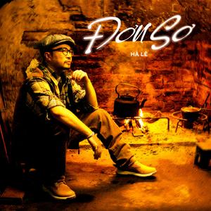 Ta Đâu Một Mình