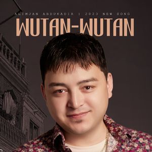 Wutan Wutan