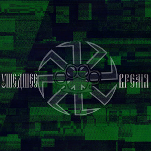 Хуевый поэт