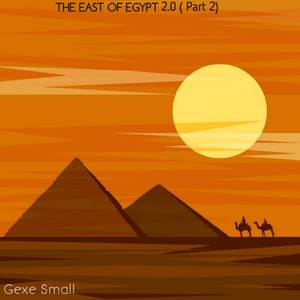 Deep Loft ( Egypt Mix )