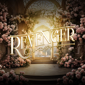 Revenger