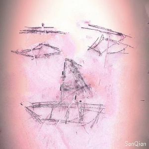 Disagree（Pord By 9Zi）