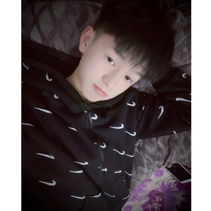 Thương Thì Thôi (Remix)