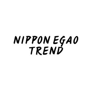 Nippon Egao Trend