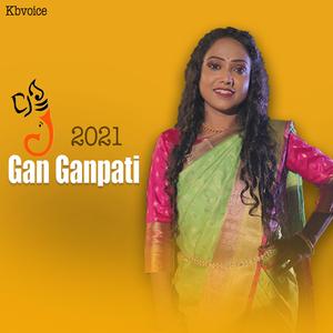 Gana Gan Ganpati