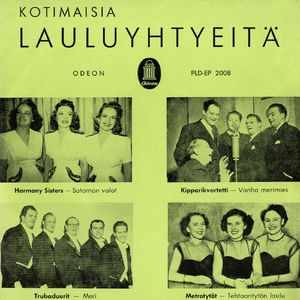 Tehtaantytön laulu
