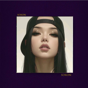 糖果【FREE】Rnb UKG 情绪 暧昧 氛围 Beat