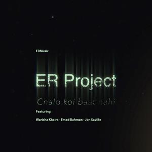 Chalo Koi Baat Nahi (feat. Warisha Khaira & Jon Saville)