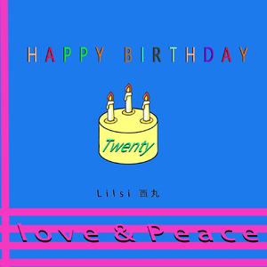 贰拾（prod.CuD）