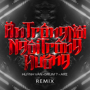 Ăn Trông Nồi Ngồi Trông Huớng (Remix House)