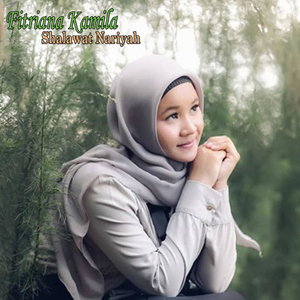 Shalawat Nariyah