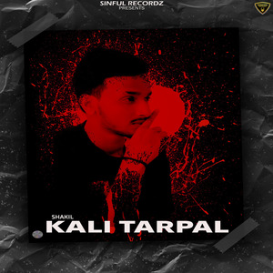 Kali Tarpal