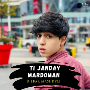 Thasali Rasth Mani Bay Wassay Dilara