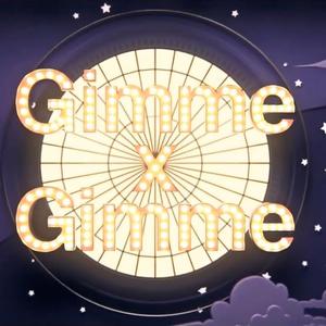 Gimme x Gimme（翻自 初音ミク）